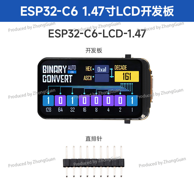 Esp32-c6 1.47inch Lcd Developm - Esp32 Development Board review and price
