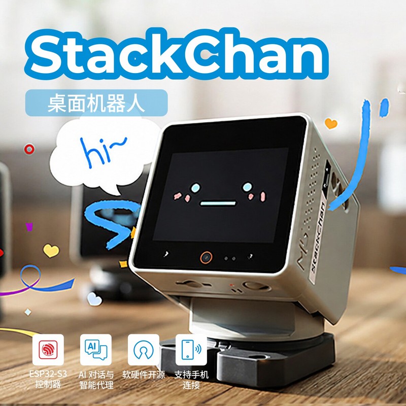M5Stack Official StackChan: Ka - Esp32 review and price